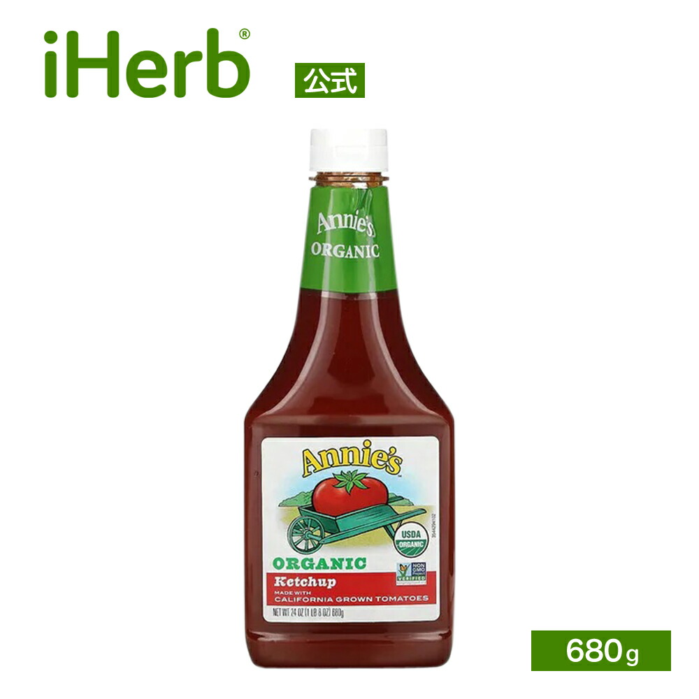 Grab Green 洗濯洗剤ポッド　60個　iHerb 3イン1洗濯洗剤ポッド、ラベンダーバニラ、60回分、2 lbs 6 oz