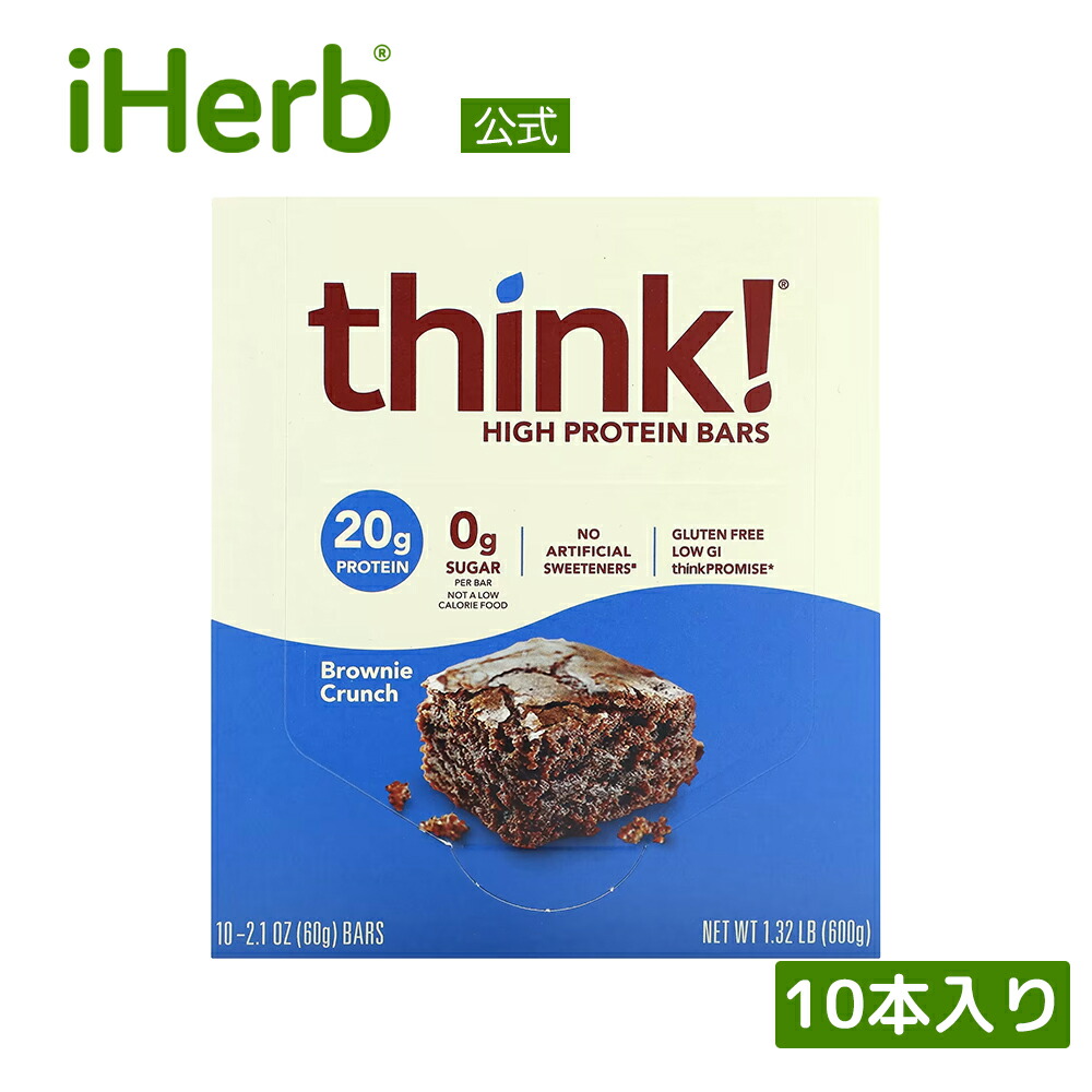 楽天市場】【POINT20倍☆11/18 0:00〜11/27 1:59】Think ! ハイ