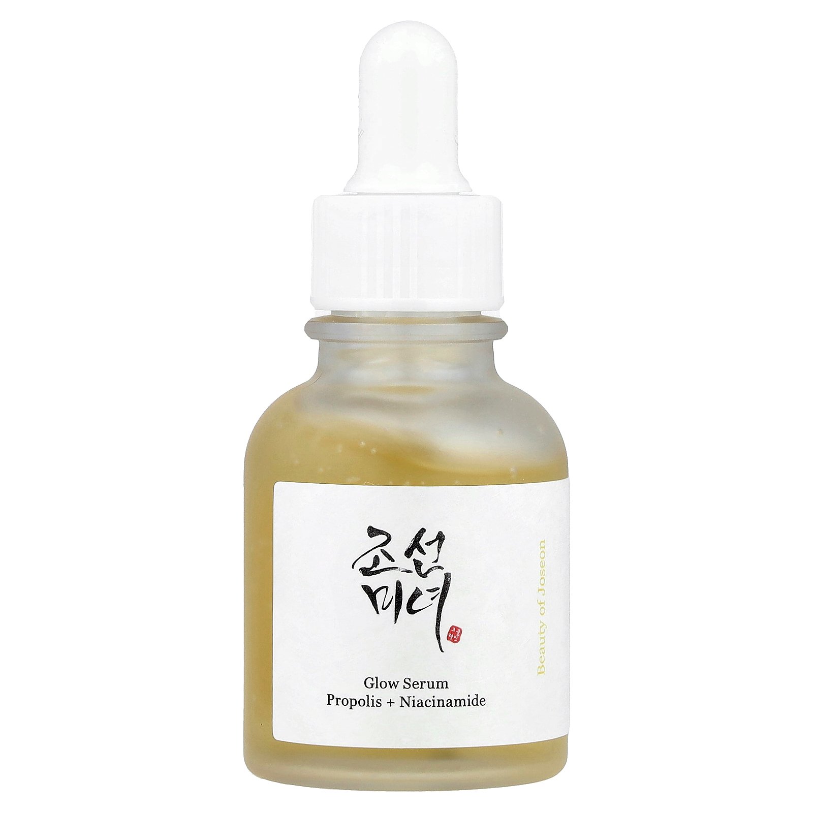 【新品】 2種10個セット 朝鮮美女 グロウセラム グロウディープセラム Beauty of Joseon Glow Deep Serum : Rice +Alpha Arbutin 30ml