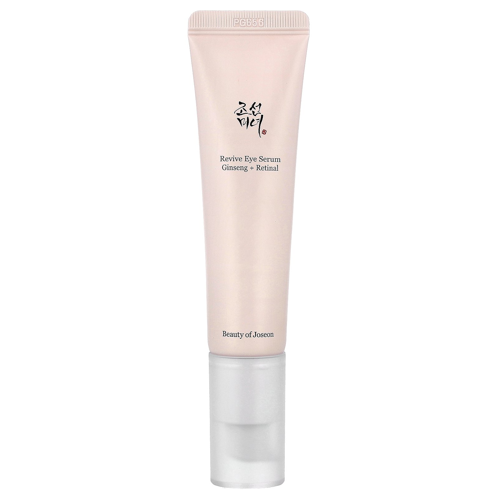 楽天市場】【POINT20倍☆12/15 0:00〜1/5 23:59】Beauty of Joseon