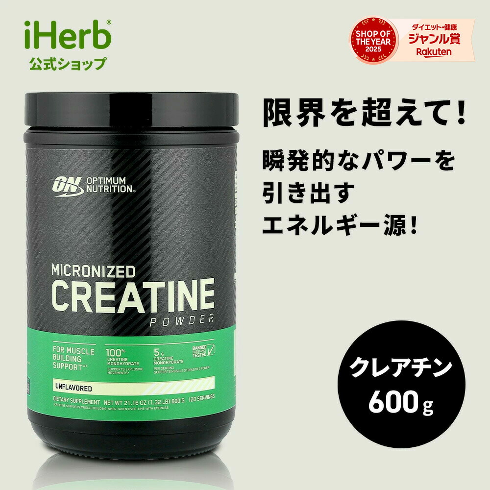 楽天市場】【20%OFFクーポン☆3/4 20:00~3/11 01:59】ALLMAX