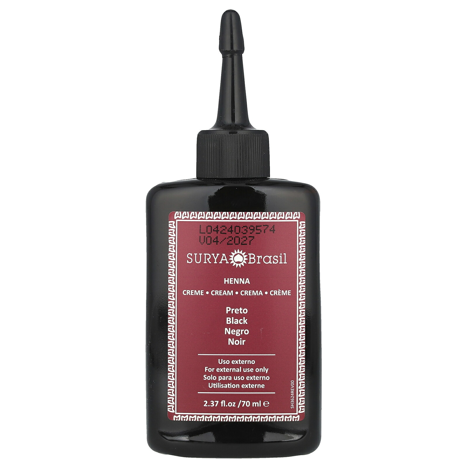 楽天市場】Surya スーリヤ ブラジル ヘナ クリーム ヘアカラー