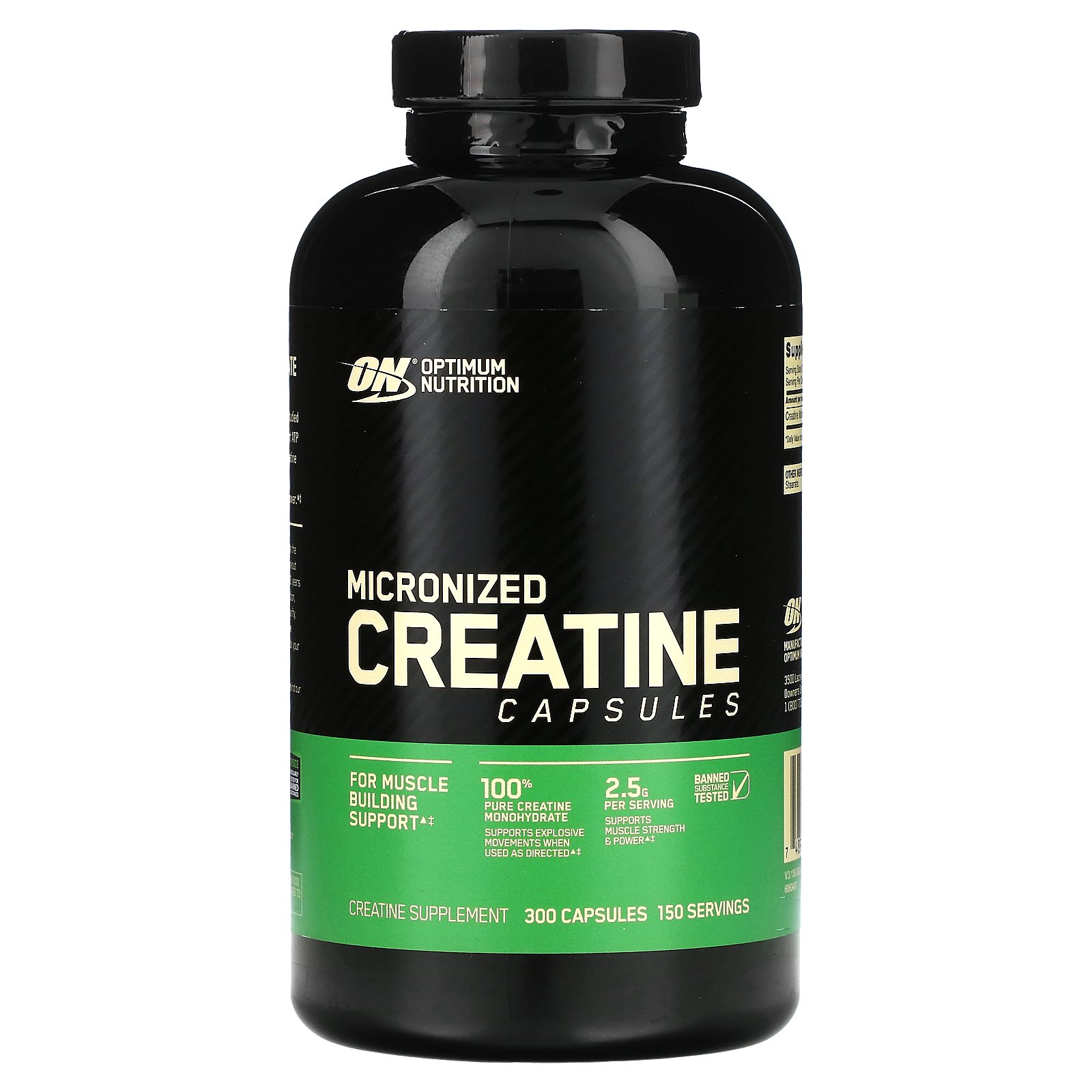 楽天市場】【POINT20倍☆8/15 0:00〜8/18 23:59】MuscleTech