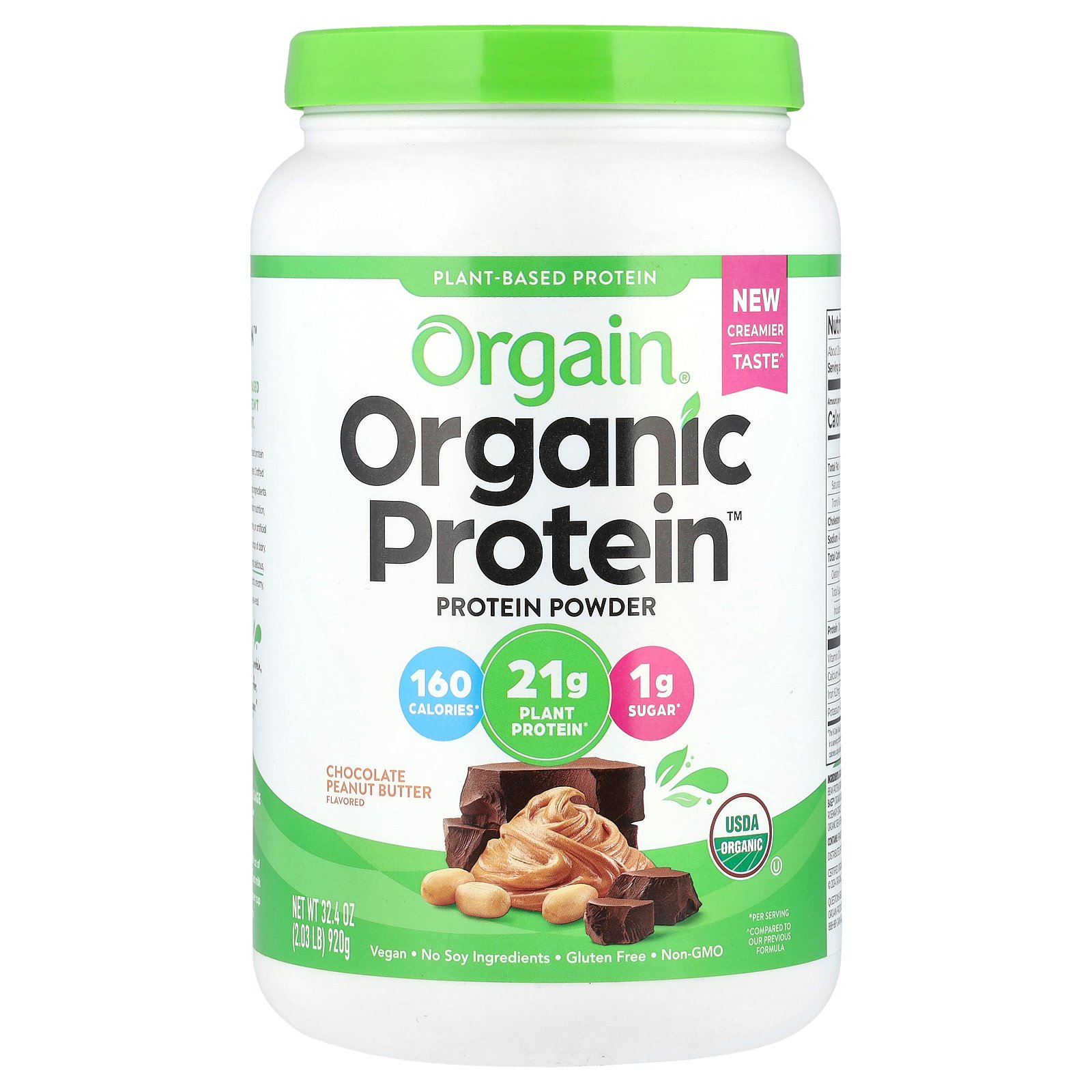 【15%OFFクーポン★4/4 00:00~4/10 01:59】Orgain オーガニック プロテイン 【 iHerb アイハーブ 公式 】 オルゲイン 有機 植物性 プロテインパウダー タンパク質 エンドウ豆 ヴィーガン パウダー 粉末 チョコレート ピーナッツバター味 920g