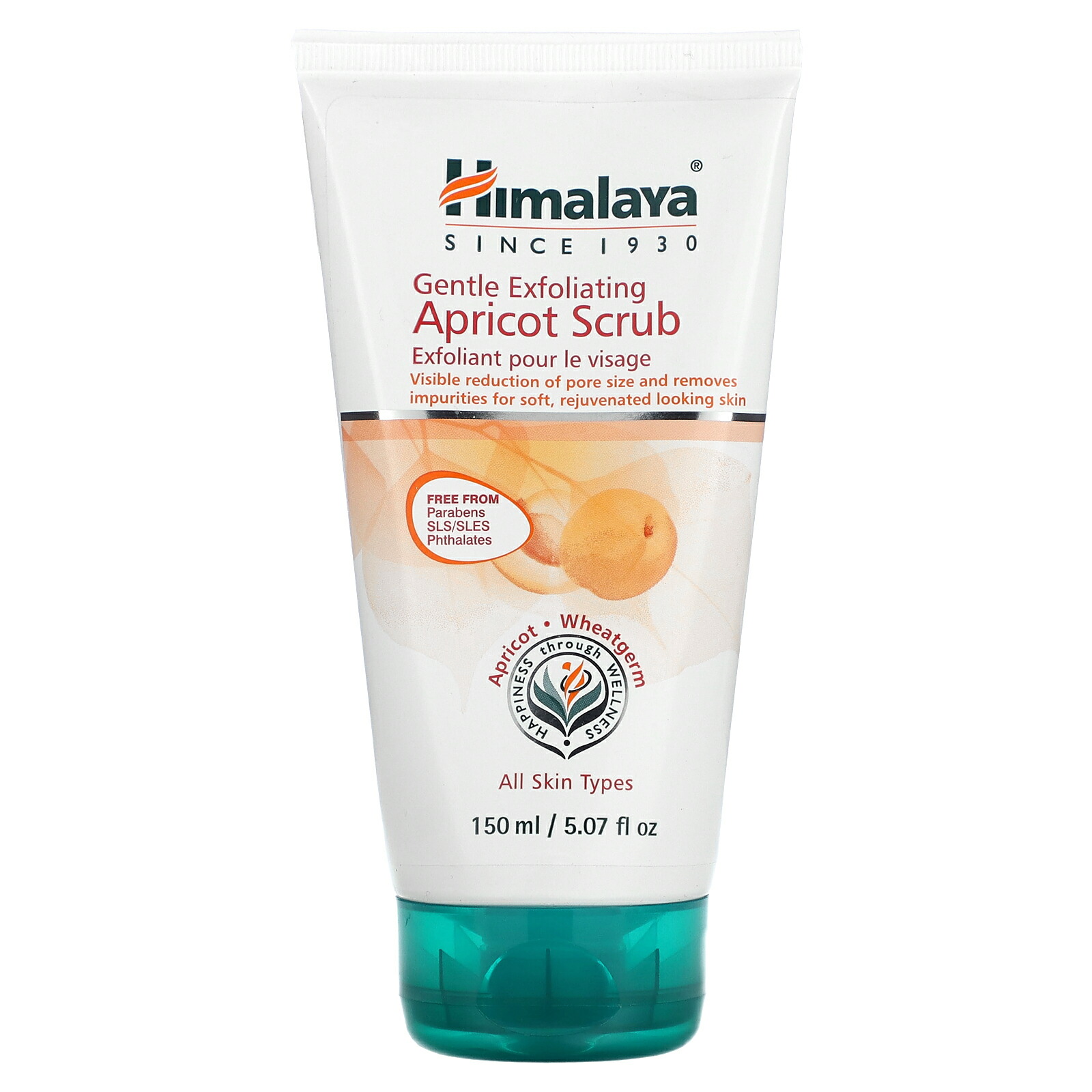 楽天市場】Himalaya ニーム フェイスウォッシュ 【 iHerb アイ
