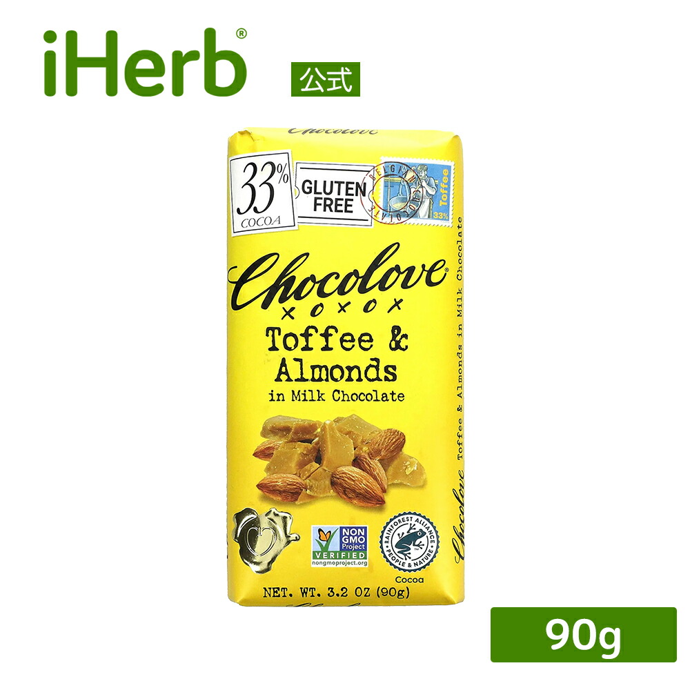 楽天市場】【POINT20倍☆01/09 20:00〜1/16 01:59】Chocolove ミルク