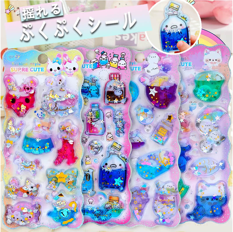 楽天市場】シール ウォーターinシール シールステッカー