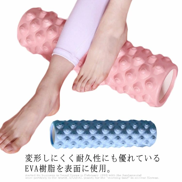 ストレッチ ダイエット 体幹 体幹 筋膜リリース スポーツ器具 ローラー ヨガポール トレーニング ヨガローラー リセット用ポール マッサ|iHOLON