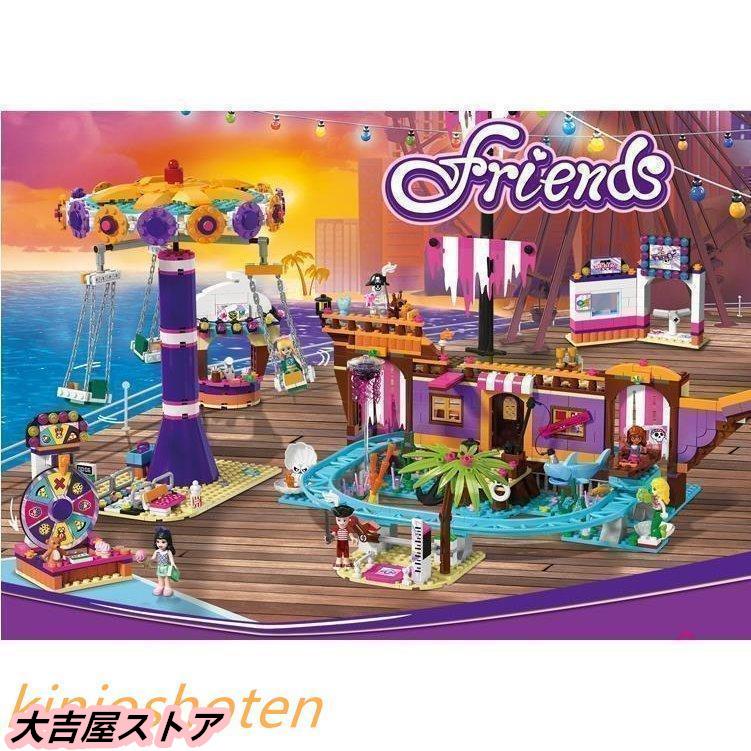レゴ 互換品 レゴ ブロック レゴ フレンズ ハートレイク遊園地 クリスマスプレゼント 新品