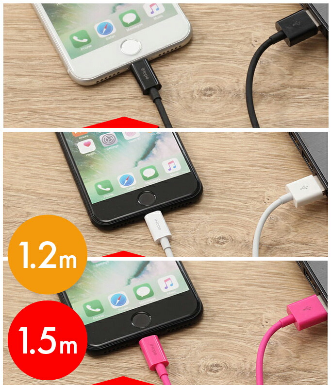 iPhone13 箱付き 充電ケーブル付 (非純正1.5m) iPhone13 箱付き 充電ケーブル付 (非純正1.5m)