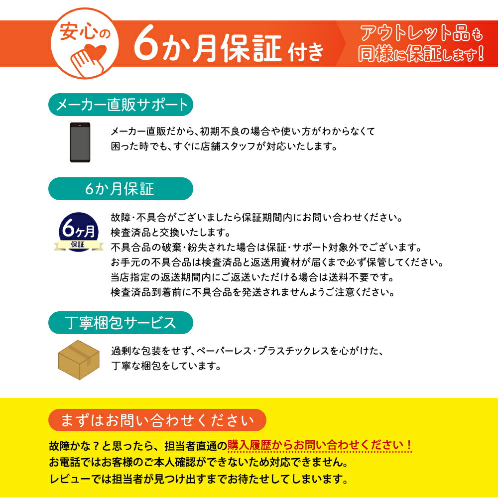 AC充電器Type-CコネクタUSBポート付きType-C端子スマホiPhoneIQOS充電シンプルデザインのスタンダードモデル2.4Aホワイトokwacu-10c24wゆうメール簡易包装送料無料新生活ホームオフィス