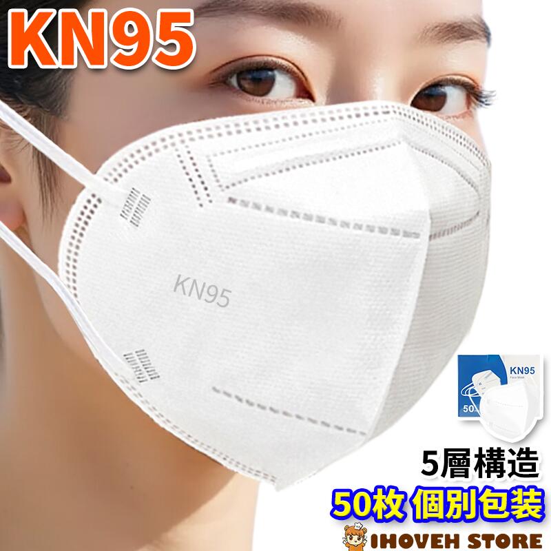 6/4 - 6/11 ihoven 百貨店SALE 特集