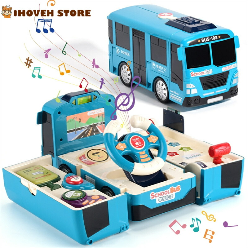 楽天市場】路線バス 変形おもちゃ 車おもちゃ 2in1バスおもちゃ 多機能