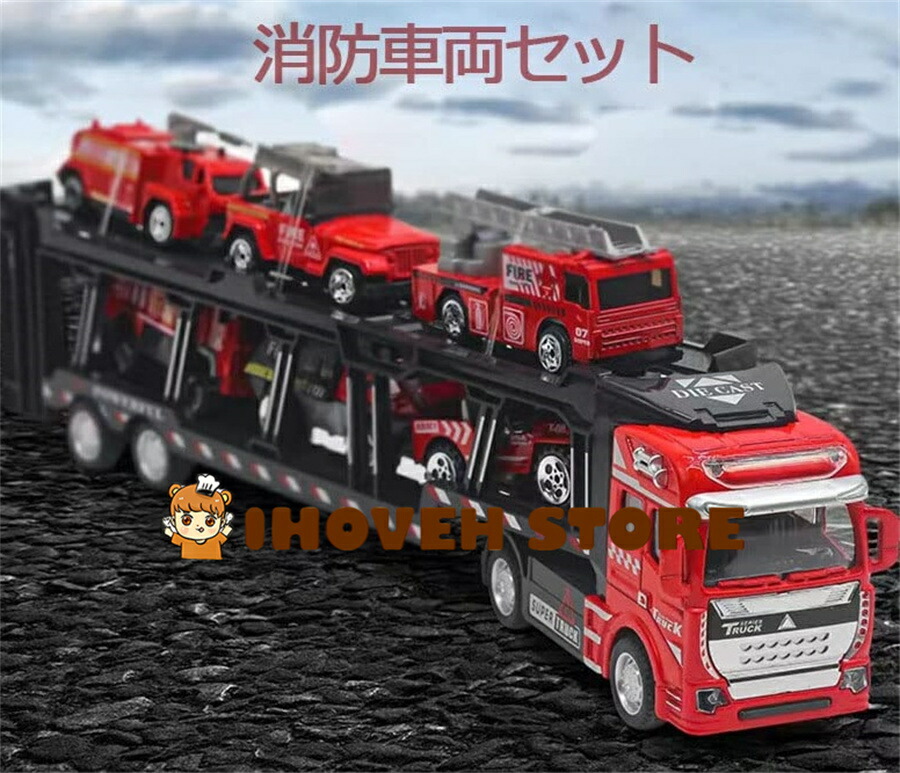 UNICEF トレーラー ミニカー 楽天市場】【楽天ランキング1位獲得】Popgaga トレーラー