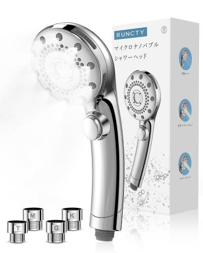 楽天市場】シャワーヘッドRUNCTYマイクロナノバブルシャワーヘッド【億