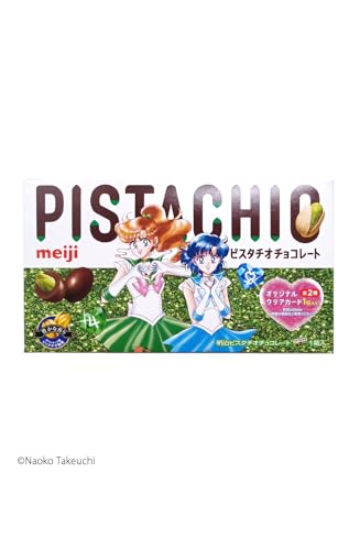 明治・美少女戦士セーラームーンピスタチオチョコレート 35g画像