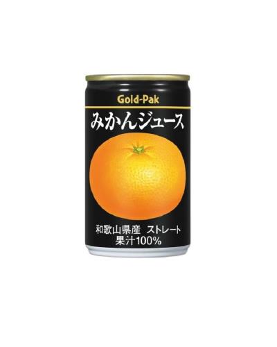 みかん　0603　★ 楽天市場】4090615-sk 和歌山県産みかんジュース 160g×20本