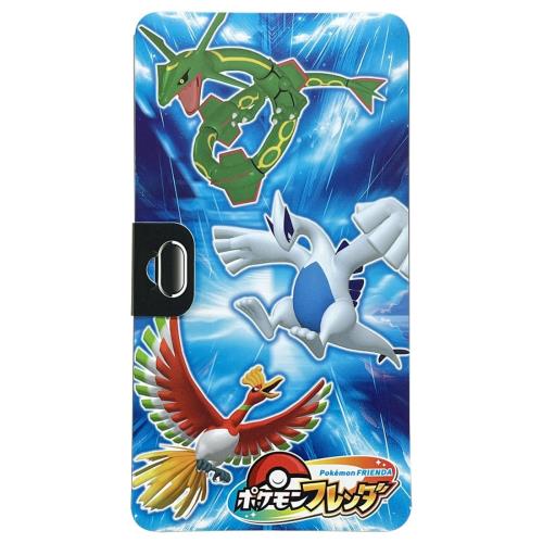 楽天市場】ポケットモンスター ポケモンフレンダ フレンダ