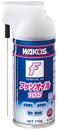 ワコーズ　フッ素オイル　2箱 wako_fuso01-230x169.jpg