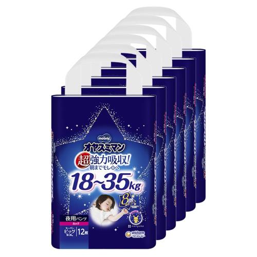 ズボン下 スーパービッグサイズ オヤスミマン うしろ帯 夜用ズボン下 オムツ(18~35kg)72枚(12枚×6)[入れもの品]