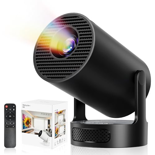 Philoent 映写機 身寄り用 超小型 2026引きあげる点数版Android TV14.0積み上げる＆388g史上最軽＆HiFi外の方金棒引き30000LM 1080P 4K相応う 270°回転させる 短距離 上昇限度投掛ける 高明快さ Wi-Fi6 大画面 自動小銃台形手を加える 軽さBluetooth5.4 IOS/Android/マイコン/ヴィデオディスク/なおなお書き機/SWITCH繋ぎ合わせる可 日本