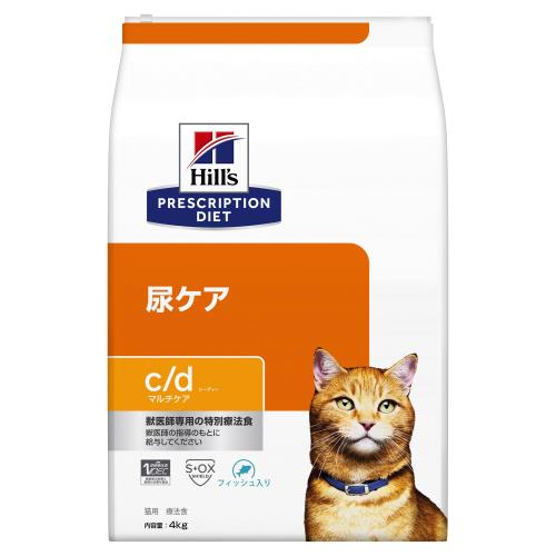 ヒルズ プリスクリプションダイエット キャットフード 素っ気ない c/d cd マルチ世話をする 魚族入り口・入口 尿世話をする 猫用 人並み外れた治療法食 4kg