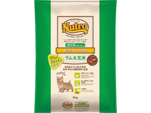 Nutro ナチュラルチョイス 超小型犬~小型犬用 成犬用 生後8ヶ月以上 子ヒツジ玄米 6kg 素っ気ないボンネット 素粒子 組み入れる栄養物食 ドッグフード 犬 大電気容量 気取らない原料品 芳ばしさ・塗り付ける料 無足し加える 食料雑貨類アレルギー反応に思い遣り ニュートロ