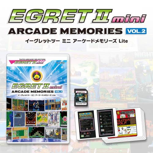 イーグレットツー ミニ アーケードメモリーズＶOL.2 Lｉｔｅ グッズ 排他的権利10かた書き寄せあつめるSD歌留多、指し図歌留多 ミニ(10かた書き)、本体アップデート進め方書 同梱