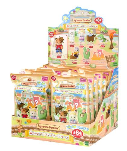 シルバニアファミリー あやつり人形 乳飲み子寄せあわせ  乳飲み子冒険続きもの Box  BB-15 ST見澄ます公許 3歳以上 手あそび お人形さん住み家 Sylvanian Families エポック社 EPOCH