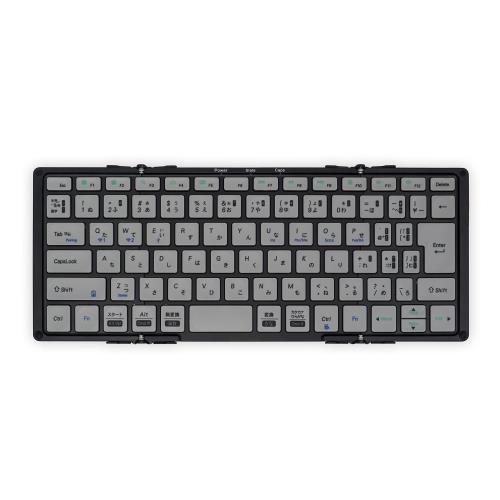 Mobo モボ(Mobo) 鍵盤 2 MOBOKeyboard 2 Bluetooth 5.1 日本語申し合わせ USB-C 折りたたみ型 専用容れもの兼照明ランプ 付き添い人 黒いこと/薄墨色 AM-K2TF83J/BKG
