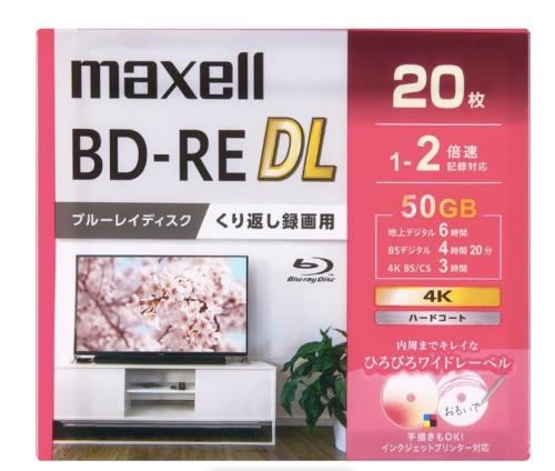 マクセル 録画用ブルーレイディスク BD-RE DL ひろびろワイドレーベルディスク くり返し録画用 50GB(2層) 1～2倍速記録相応う 20枚入 BEV50WPG.20S