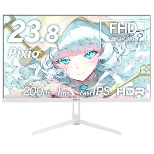 Pixio PX248 Wave White ゲーミングモニター 白 白いこと 23.8in 200サイクル FHD 金棒引き内蔵 2年引き受ける 30昼日なか返品引き受ける