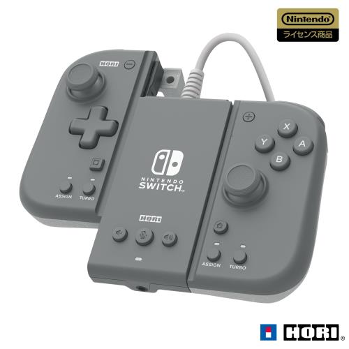任天堂使用許可商いもの手持ち部分制御装置 Fit 差し押さえ書き割り for Nintendo Switch・・ / パソコン 濃灰色薄墨色Nintendo Switch相応う