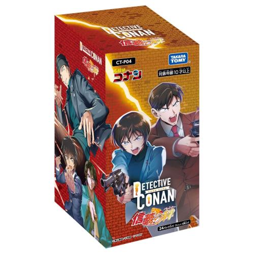 名私立探偵コナン TCG CT-P04 Case-Booster 04 真実性の絆 (共同作業者) BOX