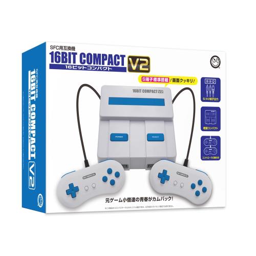 コロンバスサークル（SFC用取り替えっこ機）16ビットパウダーコンパクト V2 - スーパーファミコン取り替えっこ機