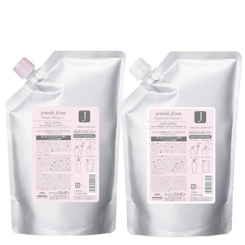 仕掛ける ミルボン MILBON ジェミールフラン ヒートグロス シャンプー J 1000mL + 手当て J 1000g 詰め替え用 シャンプー トリートメントセット