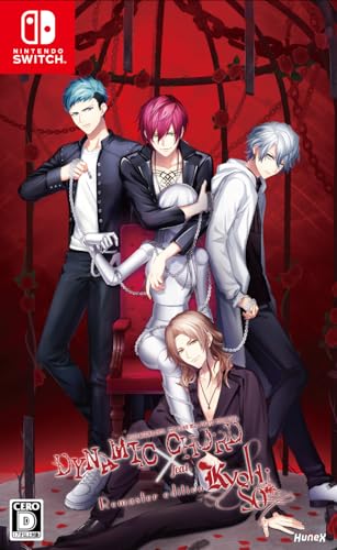 DYNAMIC CHORD feat.KYOHSO Remaster edition（ダイナミックコード フィーチャリング キョーソー リマスター エディション） - Switch画像