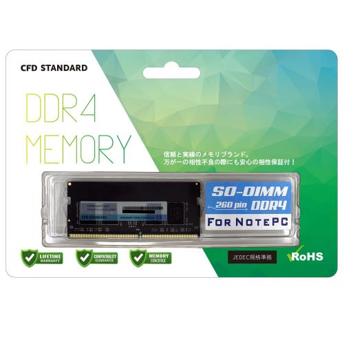 CFD売りわたす 万覚え帳パソコン用記憶装置 DDR4-3200 (パソコン4-25600) 8GB×1枚 (8GB) 柔軟性引きうける 260pin シー・エフ・デー売りわたす CFD Standard D4N3200CS-8G