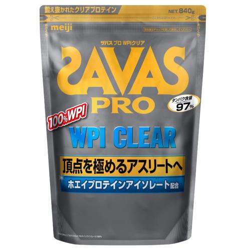 ザバス(SAVAS) 労働者階級 WPI せつ然たる 840g (称量刀圭無) 明治