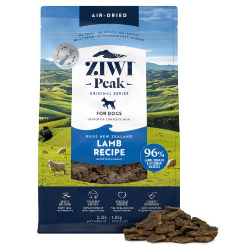 ZIWI エアドライドッグフード ラム 1kg 自然食
