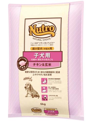 Nutro ナチュラルチョイス 子犬用 超小型犬~中型犬用 チキン 玄米 6kg ドライフード ふやけやすい粒 総合栄養食 子いぬ用 パピー 妊娠中・授乳中の母犬にも 仔犬用 ドッグフード 犬 大容量 自然素材 香料・着色料 無添加 ニュートロ