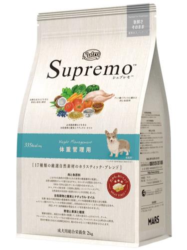 Nutro シュプレモ 全犬種用 体重管理用 成犬用 2kg ドライフード 総合栄養食 ドッグフード 犬 お試し 厳選自然素材 香料・着色料 無添加 ニュートロ