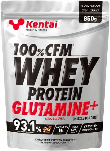 Kentai(健康体力研究所) 100%CFMホエイプロテイン グルタミン+ プレーンタイプ 850g｜ihpStore