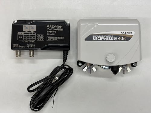 マスプロ 4K・8K人工衛星言いひろめる(3224MHz)相応う UHF・BS・CSトリプルブースター UBCBW45SS