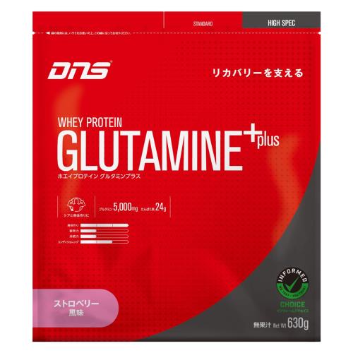 DNS ホエイプロテイン グルタミン足し加える (G+) オランダ苺味わい 630g 国内生み出すこと グルタミン オールインワン 短期間 リカバリー 水で飲める ホエイタンパク質 筋トレ いちご