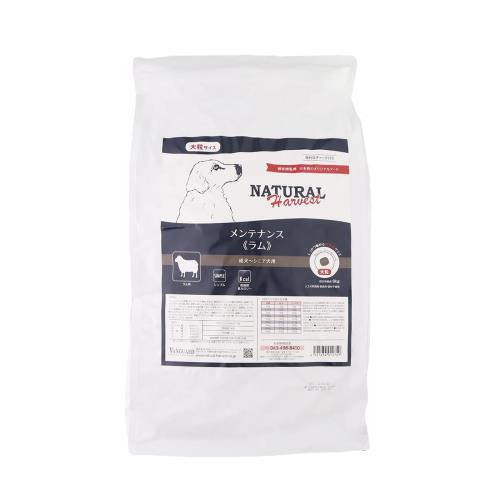 ナチュラルハーベスト メンテナンス ラム 6kg 大粒｜ihpStore
