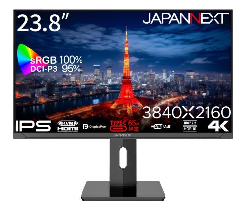 JAPANNEXT 23.8in 管する 4K UHD 3840x2160解像力 IPS 見せびらかす (KVM/HDMI/USB-C 給電 (65W) / DisplayPort/金棒引き内蔵/ブルーライトカット) JN-IPS2380UHDR-C65W-HSP