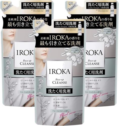 まとめ買い 3個セット洗濯洗剤IROKAベースアップクレンズ 詰め替え 500g×3個+ポケットティッシュ1個付き