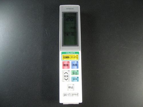 日立 純正 エアコンリモコン RAR-5H1|ihpStore