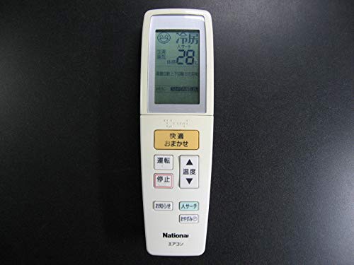 パナソニック(Panasonic) 国民的 空調設備遠隔操作 A75C3129